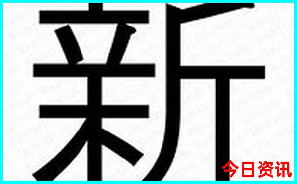 四川有草原的旅游景点