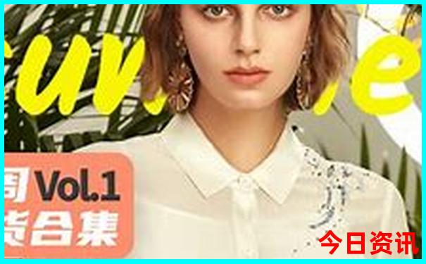 北京自驾山东五日游攻略