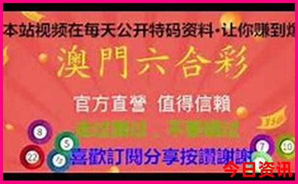 夏天旅游出行攻略